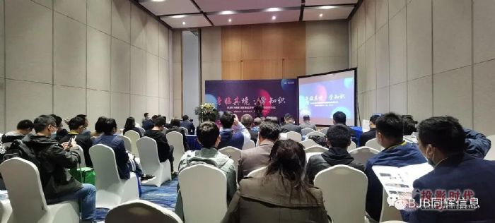 科技賦能教育創新，同輝信息子公司發布首款K12素質教育專用學習機
